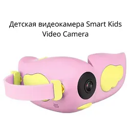 Дитяча відеокамера XPRO Smart Kids Video Camera, з функцією автовимкнення, вбудованим мікрофоном (Smart Kids_452) - мініатюра 3