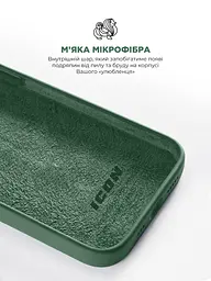 Силиконовый чехол для Apple iPhone 14 Pro Max, ICON2 Case, оливковый, противоударный, панель, защита всего корпуса, матовая поверхность Soft Touch, выступает над дисплеем, совместим с защитными стеклами и пленками, с микрофиброй, ArmorStandart (ARM68465) - мініатюра 7