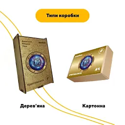 Дерев'яний фігурний пазл puzzlean Криптовалюта, А3, Картонна коробка 200 елементів - мініатюра 4