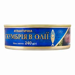 Скумбрія Riga Gold Ризьке золото атлантичні в олії 240 г (838969) - мініатюра 2