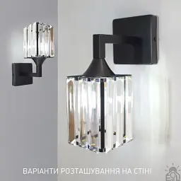 Настінний світильник бра ROSYNKA S 97x185x227 Чорний для лампи ESLLSE - мініатюра 3