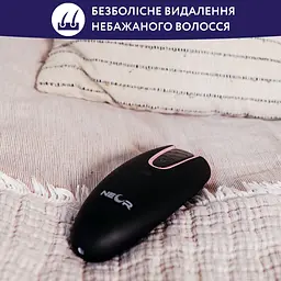 Фотоепілятор Neor Inshine ХQ55 BK (21503023) - мініатюра 7