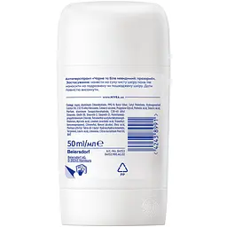 Антиперспірант NIVEA Clear Чорне та Біле: Невидимий стік 50 мл (42438991) - мініатюра 7