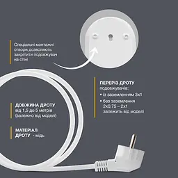 Подовжувач блоковий (ABS) Electrum 2 гнізда 2м C-ES-1782 - мініатюра 6