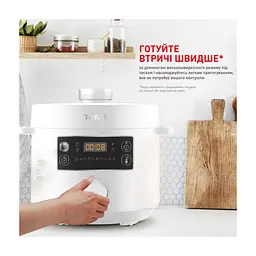 Мультиварка Tefal CY754130 - мініатюра 7