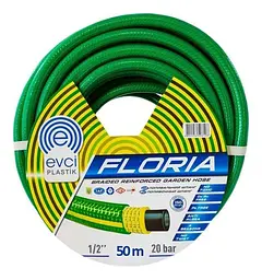 Шланг для поливу Evci Plastik FLORIYA 4-шаровий Ø 1/2" 50 м жовто-зелений 30412