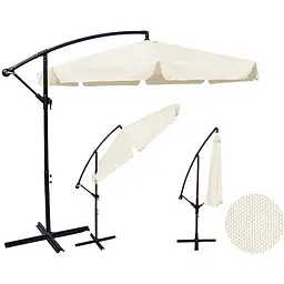 Парасолька садова Ekspand Vihma 350 см Beige Light
