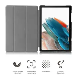 Чохол до планшета BeCover Smart Case Samsung Tab A9 SM-X115 8.7" Paris (709916) - мініатюра 4