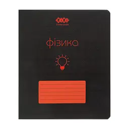 Зошит ZiBi предметний BLACK 48 аркушів клітинка, фізика (ZB.1700-05)