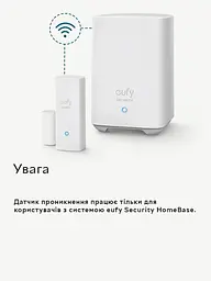 Датчик відкриття дверей/вікон Eufy Detects System Alarm з оповіщенням на смартфон - мініатюра 6