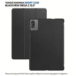 Чохол до планшета BeCover Smart Case Blackview Tab Mega 2 12.0" Black (715133) - мініатюра 8