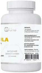 Хепар Формула 90 капсул A-line - мініатюра 4