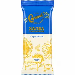 Халва соняшникова Caramel з арахісом 200 г