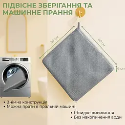 М'яка накладка на сидіння для душу Supretto з протиковзкою основою - мініатюра 3