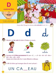 J'apprends l'alphabet avec Sami et Julie (des 3 ans) - мініатюра 3