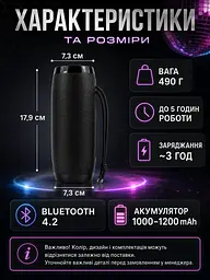 Портативна Bluetooth колонка 10 Вт з LED-підсвіткою, FM радіо, USB, AUX, microSD, PowerBank 17,9×7,3×7,3 см чорна (49676166) - мініатюра 3