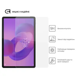Скло захисне Armorstandart Glass.CR Lenovo Idea Tab Clear (ARM88097) - мініатюра 2