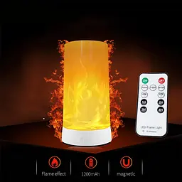Світильник світлодіодний з ефектом полум'я Led Flame Light лампа-нічник на батарейках з пультом (ST)