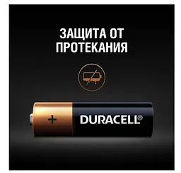 Лужні батарейки мізинчикові Duracell 1,5 V ААA LR03/MN2400, 5 шт. (5004421) - мініатюра 4