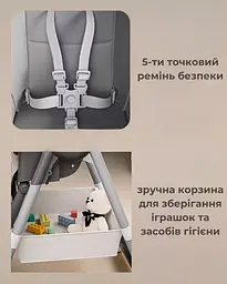 Дитячий стільчик для годування з підставкою для ніжок стілець з регульованою спинкою та стільницею дитяче крісло сіро-чорне - мініатюра 5