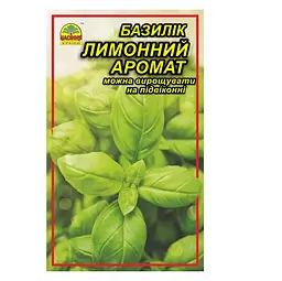 Насіння базиліка Насіння Країни Лимонний аромат 0.2 г