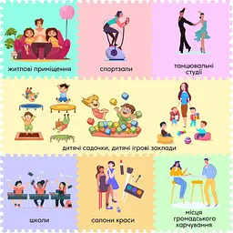Підлога пазл - модульне підлогове покриття 600х600х10мм Золоте дерево (МР2) SW-00000022 - мініатюра 5