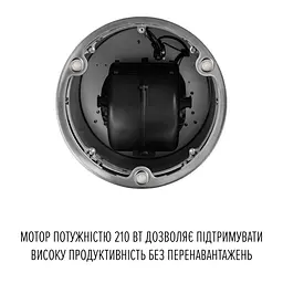 Витяжка острівна PERFELLI CENTRO 35PEX INOX - мініатюра 7