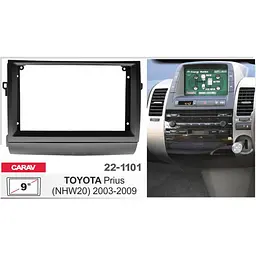 Перехідна рамка Toyota Prius Carav 22-1101 - мініатюра 5