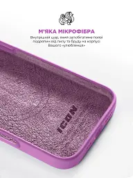 Чехол ArmorStandart ICON2 MagSafe для Apple iPhone 16 Pro Light Purple - миниатюра 7