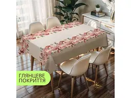 Скатертина DARIANA ПВХ на тканій основі Прованс PW363-R18-1 1,37*1,5м
