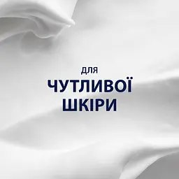 Піна для гоління Gillette Series охолоджуюча з евкаліптом 200 мл - мініатюра 2