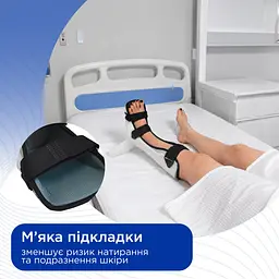 Деротаційний чобіток Doctor Life BA-420 для фіксації гомілковостопного суглоба (BA420/L-2865) - мініатюра 4