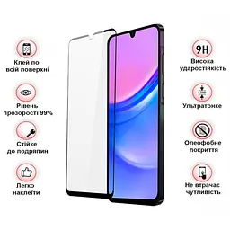 Скло захисне BeCover Samsung Galaxy A17 5G SM-A176 Black (713732) - мініатюра 3