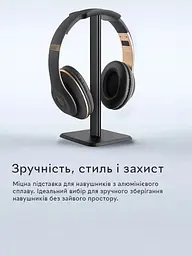 Підставка для навушників Semi Headphone stand на неслизькій основі - White/Silver - мініатюра 4