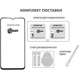 Скло захисне Dengos Full Glue Samsung Galaxy A56 5G (black) (TGFG-388) - мініатюра 3