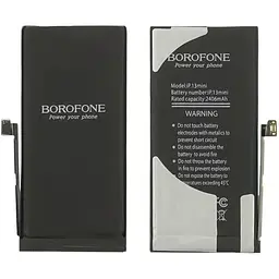 Акумулятор Borofone для Apple iPhone 13 Mini IC