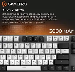 Механічна ігрова клавіатура GamePro MK-124-G Genesis Joker Pro Outemu Red Switch Wireless/Bluetooth/USB - мініатюра 7