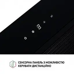 Витяжка вбудована Perfelli BIS 5684 BL 1000 LED - мініатюра 6