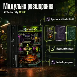 Конструктор Robotime Rokr 3D Місто Алхімії (MR04S) - мініатюра 12