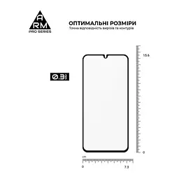 Скло захисне Armorstandart Pro Samsung A34 5G (A346) Black (ARM66207) - мініатюра 3