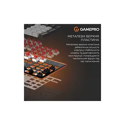 Клавіатура GamePro Genesis Metallic MK144B Outemu Red Switch USB UA Black (MK144B) - мініатюра 9