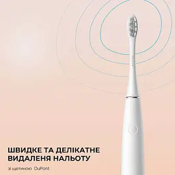 Електрична зубна щітка Oclean Air 2T Electric Toothbrush White - мініатюра 5