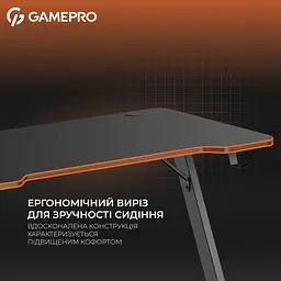 Комп'ютернй стіл GamePro Black (GD012) - мініатюра 7