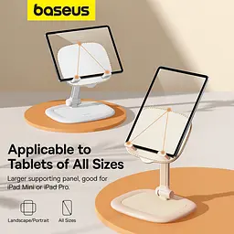 Підставка для планшета Baseus Seashell Series White (B10451501211-00) [152329] - мініатюра 11