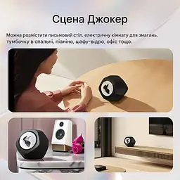 Феррофлюїдна музична лампа Pentagram Magnetic Fluid Audio Lamp Black - мініатюра 6