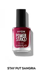 Лак для нігтів Avon «СуперСтійкість» Витримана сангрія/Stay Put Sangria, 10 мл (158511593)