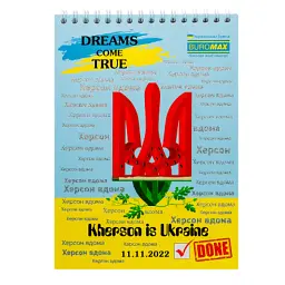 Блокнот Buromax на пружині зверху Patriot Heroic Cities A5, 48 аркушів, у клітинку (BM.24545108) - мініатюра 2