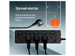 Мережевий фільтр-подовжувач ColorWay 2 м Black (CW-PSEA52SBK) - мініатюра 9