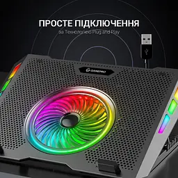 Підставка для ноутбука GamePro CP740 [111010] - мініатюра 10