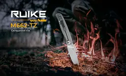 Ніж складаний кишеньковий Ruike M662-TZ, (7.4 см) steel 154СМ / TC4 (титан) + G10 чорний - мініатюра 6